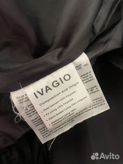 Мотокуртка с защитой