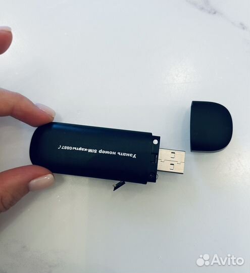 Usb модем 4g МТС с sim-картой