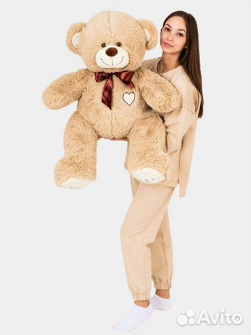 Плюшевый медведь 120 см