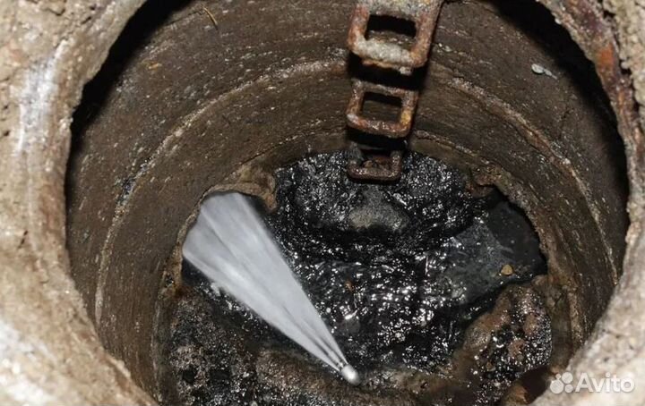 Прочистка канализации, устранение засора