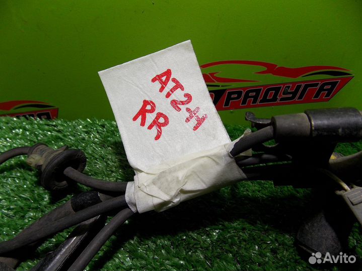 Датчик ABS toyota AT190,AT191,AT191G,AT192,AT210,A