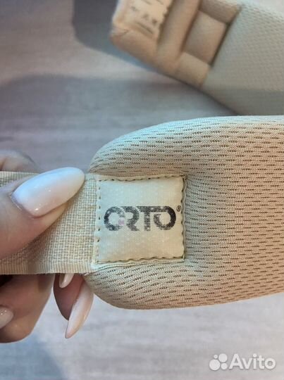 Воротник ортопедический детский