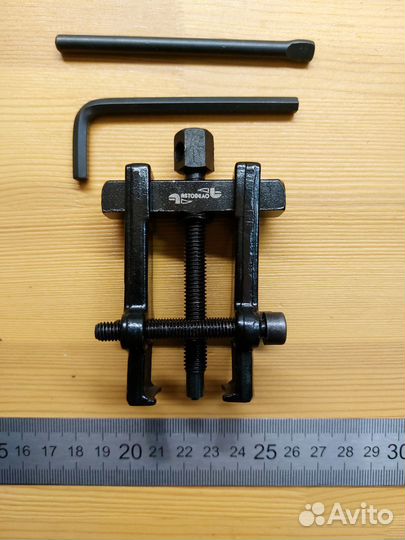 Съемник 2 лапый с зажимом 19-35 мм