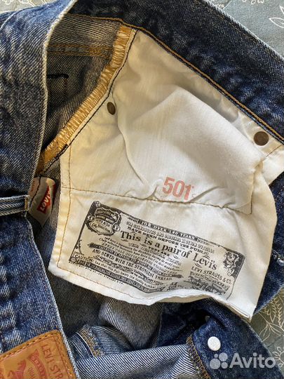 Джинсы levis 501 S женские