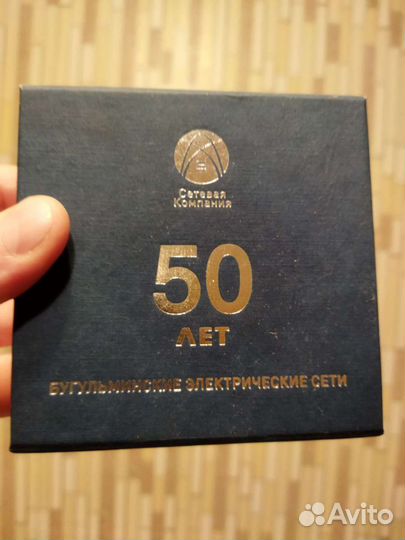 Настольная медаль