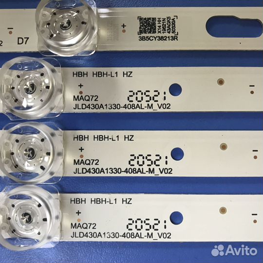 0428 Светодиодная подсветка Samsung UE43TU