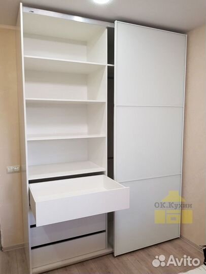 Шкаф для одежды