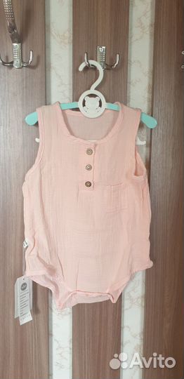 Бодик муслиновый