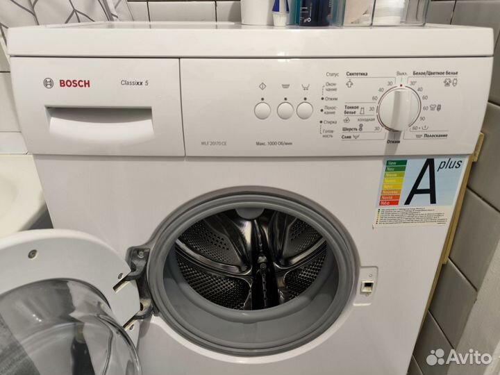 Стиральная машина Bosch classixx 5