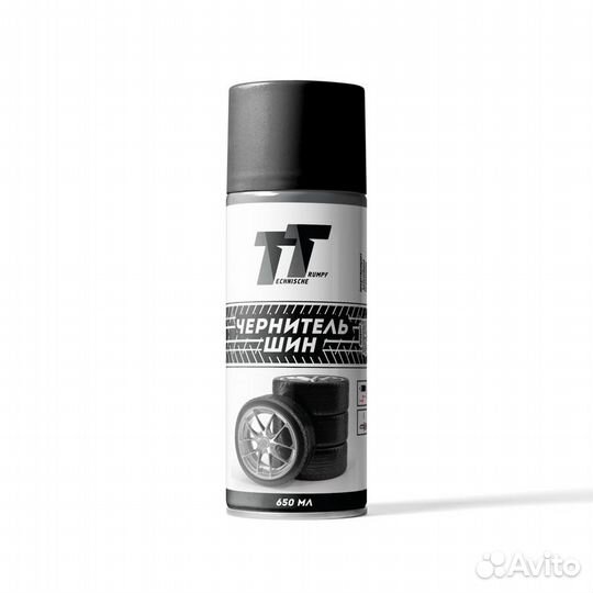 Автохимия чернитель шин 520 мл