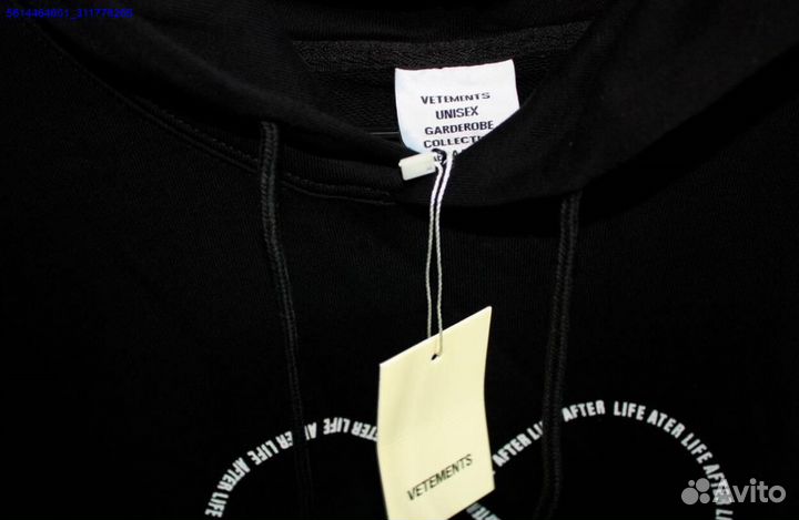 Худи vetements топ 2024 (Арт.49784)
