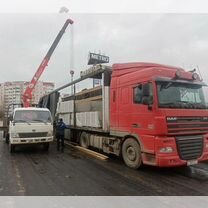 Аренда манипулятора 5 тонн, Ижевск
