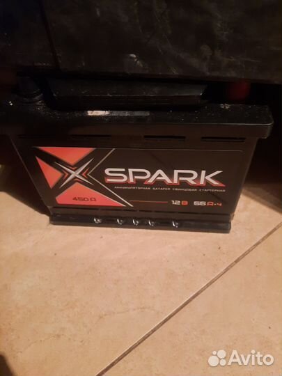 Аккумулятор бу