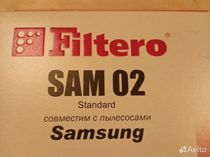 Мешки для пылесосов Sam 02 (8 шт.)