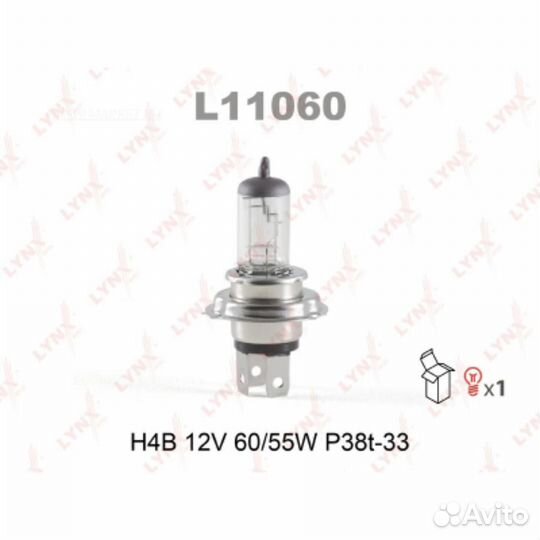 Lynxauto L11060 Лампа H4B 12V 60/55W