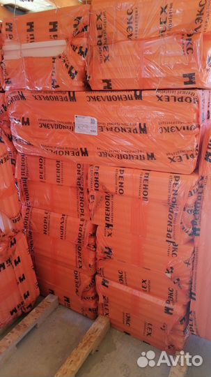 Утеплитель пеноплекс 30мм