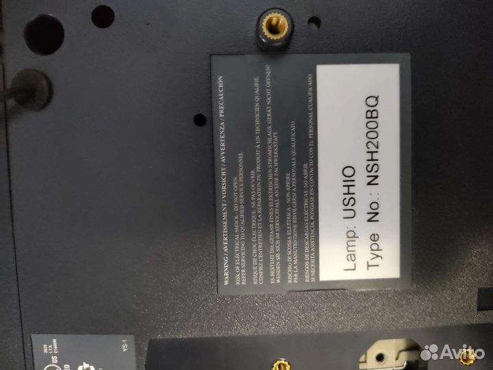 Проектор неисправен