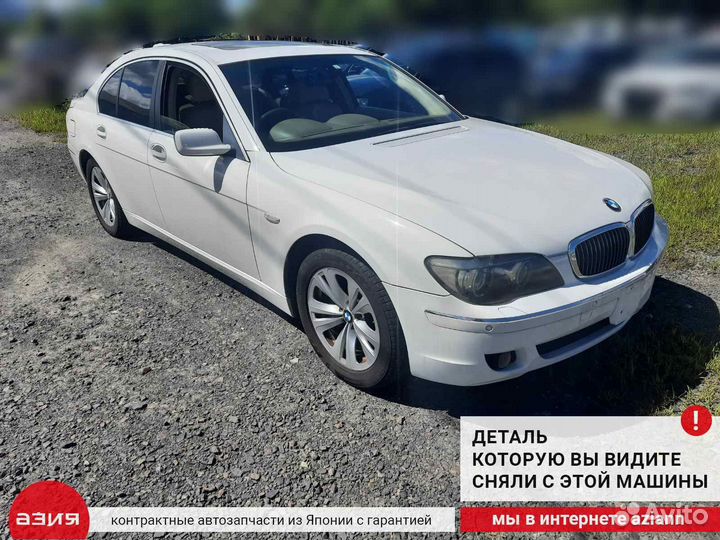 Блок управления левый Bmw 740I E65 N62B40A (4.0)
