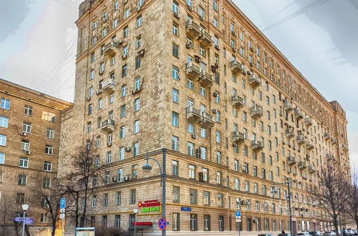 Аренда помещения 110кв.м