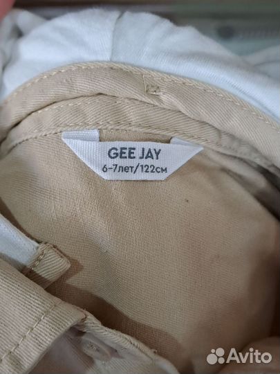 Рубашка джинсовка для мальчика