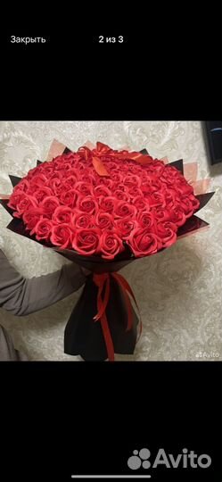 Букет 101 роза