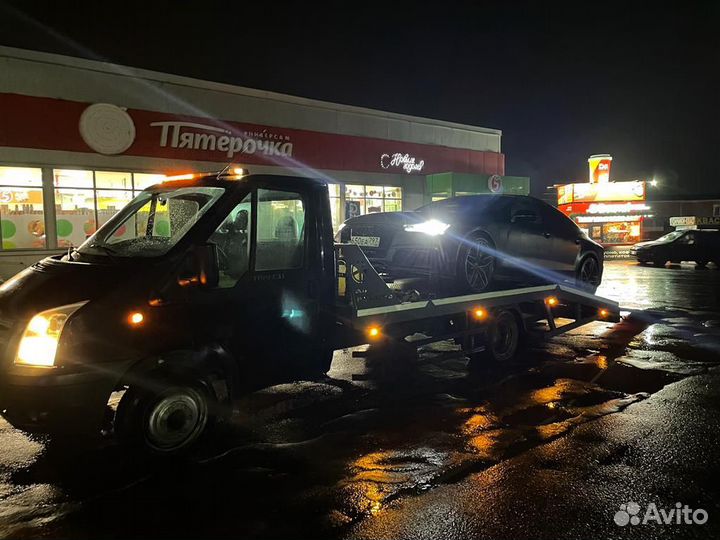 Эвакуатор услуги эвакуатора