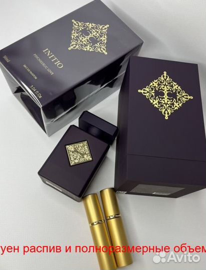 Духи Инитио psychedelic love оригинал