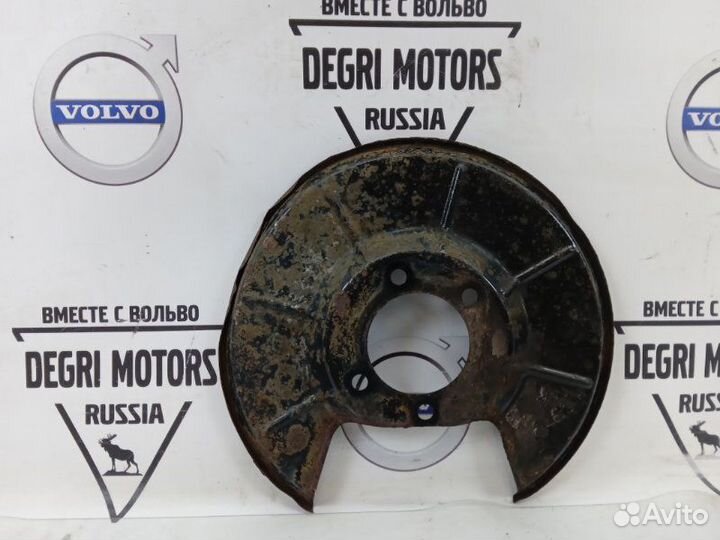 Защита тормозного диска задняя правая Volvo XC70