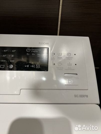 Стиральная машина с вертикальной загрузкой