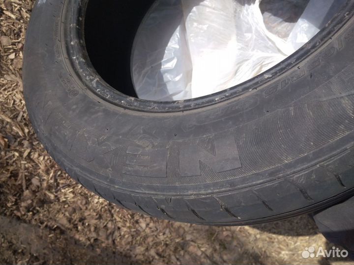 Nexen N'Fera RU5 195/65 R15