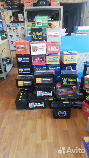 Аккумулятор автомобильный 65Ah