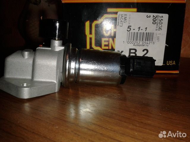 Клапан холостого хода для Suzuki Grand Vitara