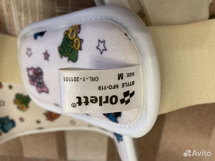 Orlett. Шина съемная, отводящая