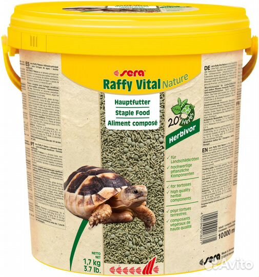 Корм для черепах