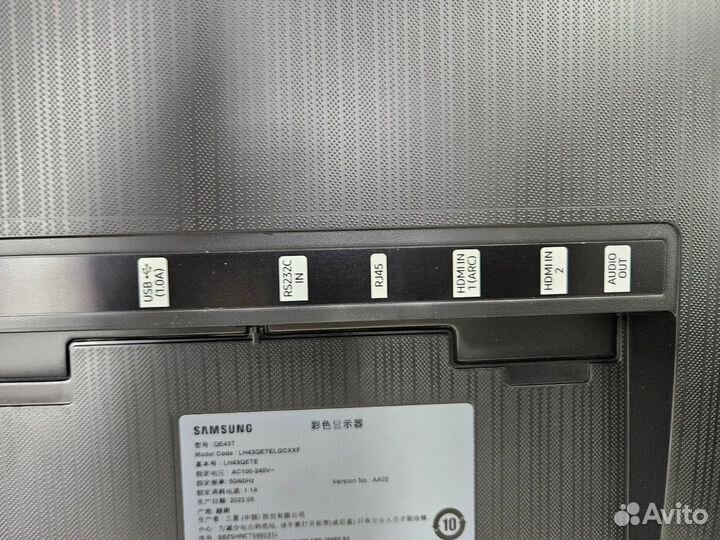 Монитор Samsung QE43T