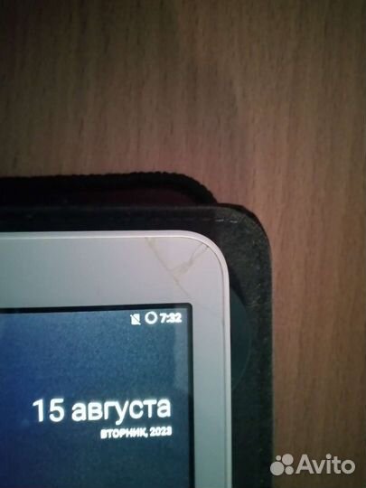 Samsung galaxy tab E