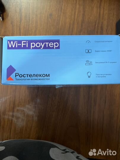 Приставка и роутер для тв и интернета