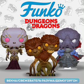 Фигурка Funko POP Games D&D Vecna/Mind