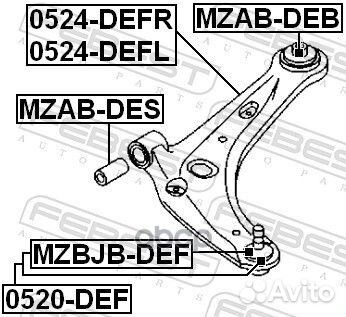 Рычаг mazda 2 DE 2007-2014 EU передний правый