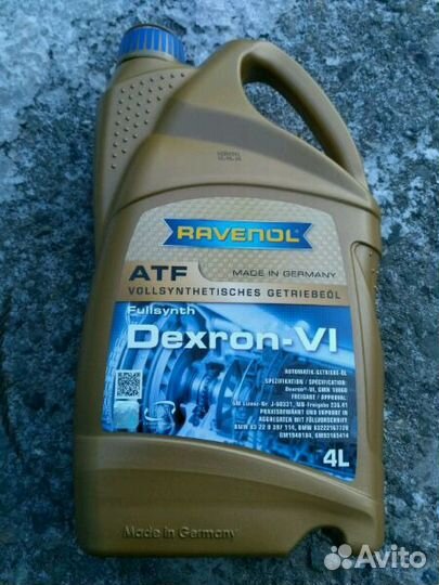 Масло автоматической коробки передач ravenol ATF D