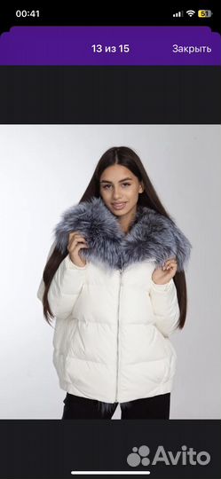 Куртка зимняя женская