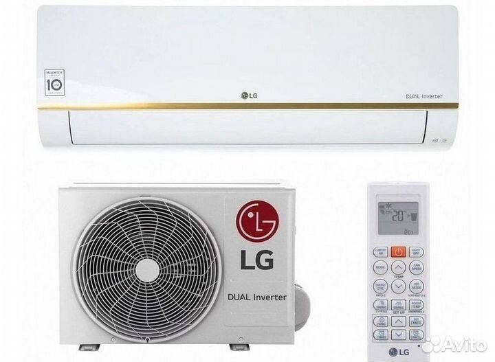 Сплит система с установкой