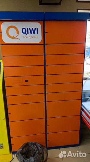 Постамат 2 секции