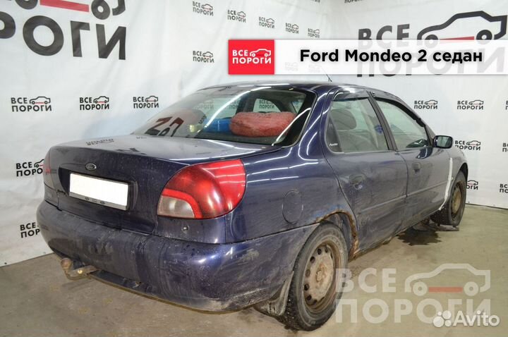 Арки Ford Mondeo II седан