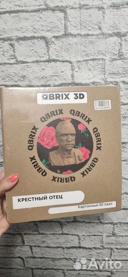 Картонный 3D пазл qbrix