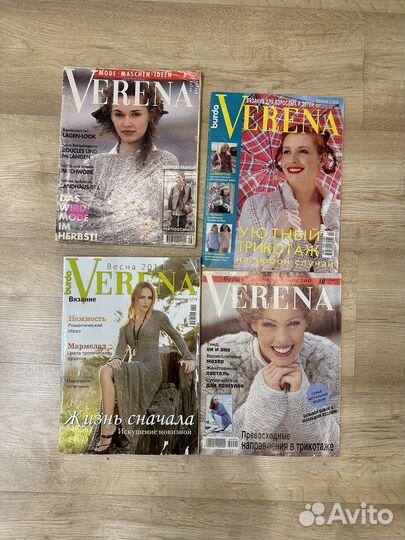 Журналы для рукоделия: вязание крючком и спицами