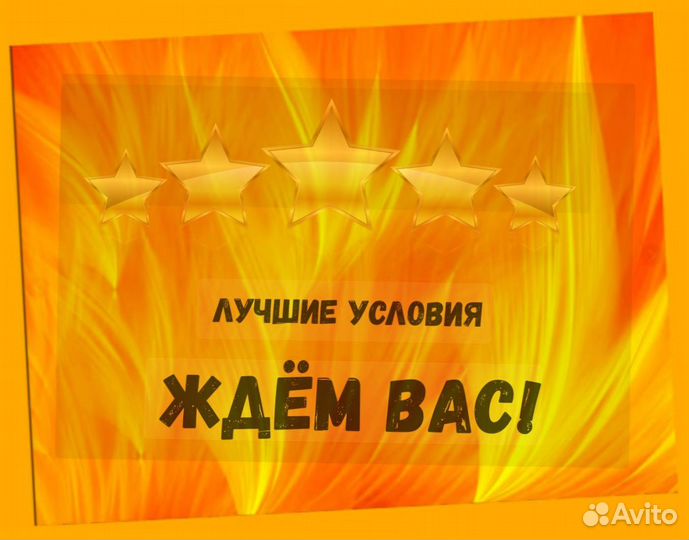 Упаковщик Работа вахтой Аванс еженедельно жилье /е