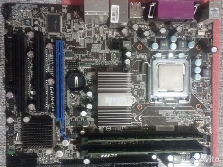 Материнская плата 775 xeon e5450
