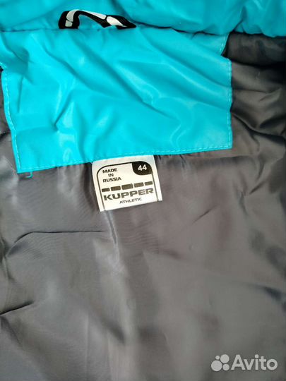 Костюм женский утепленный