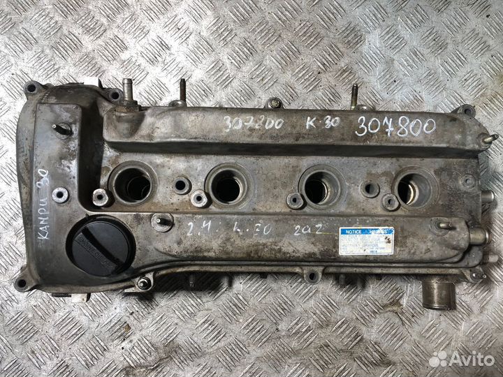 Б/У Б/У Головка блока цилиндров (ГБЦ), Toyota